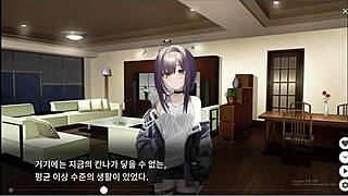 dead end city blues unfolds in part-time job 3