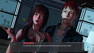 Complete gameplay walkthrough for Deviant Anomalies in part 32