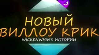 Simxstory explores taboo themes in animation