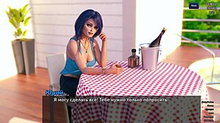 complete photo hunt gameplay part 22