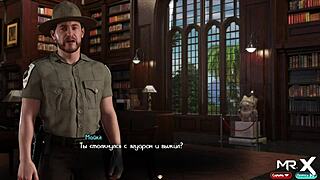 i feel your eyes on my ass e2 26