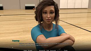 Complete Gameplay - Wvm Part 29