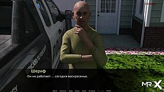 pine falls: bent over doggystyle in strange location?