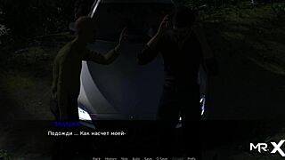 pine falls: bent over doggystyle in strange location?