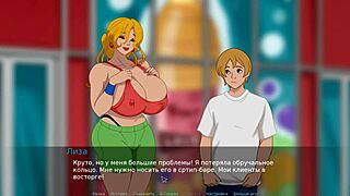 The secret of the house: A cartoon adventure