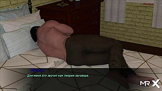 Pine falls taken from behind in doggystyle