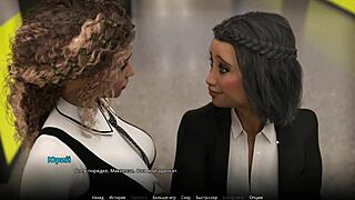 complete gameplay - wvm part 39 with wild titty action