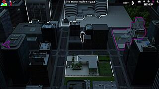 Complete Gameplay - Lust Theory Episode 3 Part 6