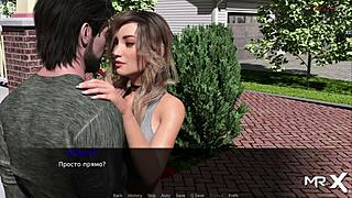 pine falls: bent over doggystyle in strange location?