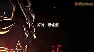 The Avatar King Eps 5