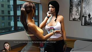 Anna's exciting affection gameplay with cheating and cumshot