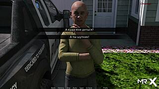 pine falls: bent over doggystyle in strange location?