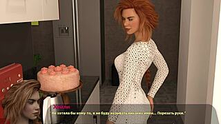Haley’s story continues with her boss being very much aware of her private life