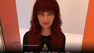 Complete Gameplay - Wvm Part 29