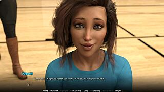 Complete Gameplay - Wvm Part 29