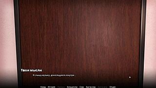 complete gameplay - wvm part 39 with wild titty action