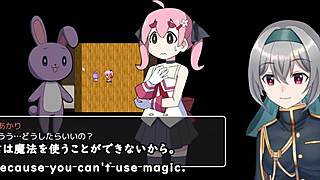Magic Unability Girl Akari Trial Ver With Machine Translated Subtitles