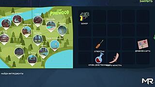 Camppinewood - All Additional Sex Scenes!