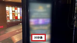 I’m Overwhelmed by This Perfect G-Cup Young Wife’s Body as She Rides Hard for Her Dreams in Part 1!