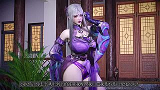 Xiao Yixian bangs a small dick in wild 3D animation! 😜