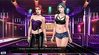 Complete gameplay - our red string part 15