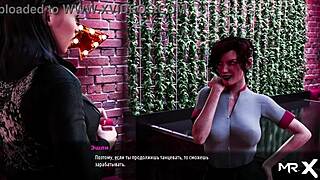 Fashionbusiness - Want Her Ass? What Will Monica Say In E2 34?