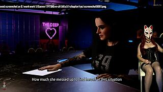 in tales from the deep, eve does a striptease in public.