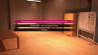 Exploring the complete gameplay of red sakura mansion 2 part 4