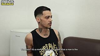 The brother-in-law becomes an accomplice in the family story