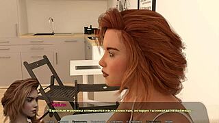 Haley rides monster cock outdoors