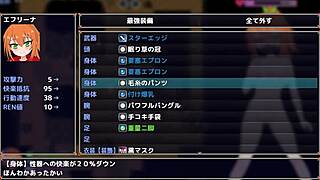 chubby arab neighbor calls me over for a ride when husband’s out, wild ass action.