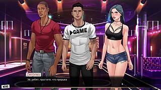 Complete gameplay - our red string part 15