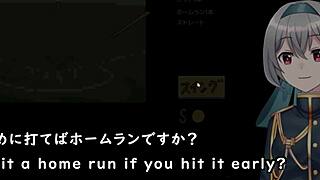 baseball battles with woman in machine translated game