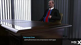 Fashionbusiness - Want Her Ass? What Will Monica Say In E2 34?