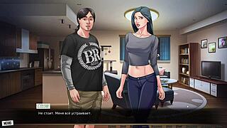 Complete gameplay - our red string part 15