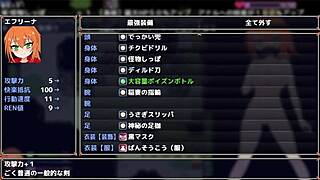 chubby arab neighbor calls me over for a ride when husband’s out, wild ass action.