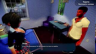 sexy neighbor gets licked and fucked with monster cock outdoors