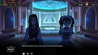 complete gameplay - wanderer broken bed part 7