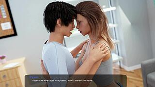 complete gameplay - milfy city part 4 1 0