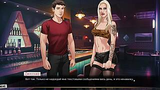 is this the complete gameplay of our red string part 21?