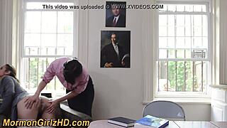 Hey, did this Mormon amateur just eat muff?