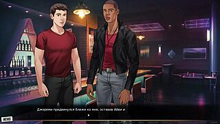 is this the complete gameplay of our red string part 21?