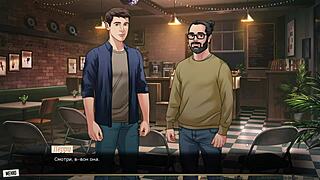 is this the complete gameplay of our red string part 21?