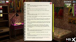 Boldly Insert Buttplug In Mouth Scene.