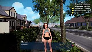 sexy neighbor gets licked and fucked with monster cock outdoors