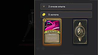 complete gameplay - wanderer broken bed part 7