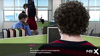 Boldly Insert Buttplug In Mouth Scene.