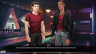 is this the complete gameplay of our red string part 21?