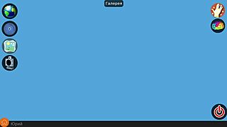 complete gameplay - milfy city part 4 1 0