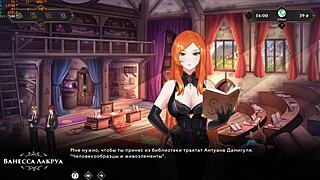 complete gameplay - wanderer broken bed part 7